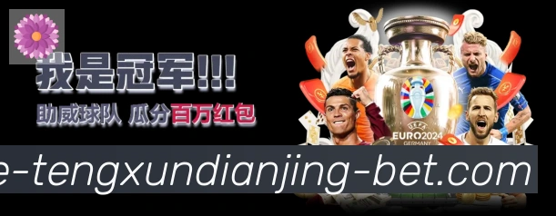 金牌平台